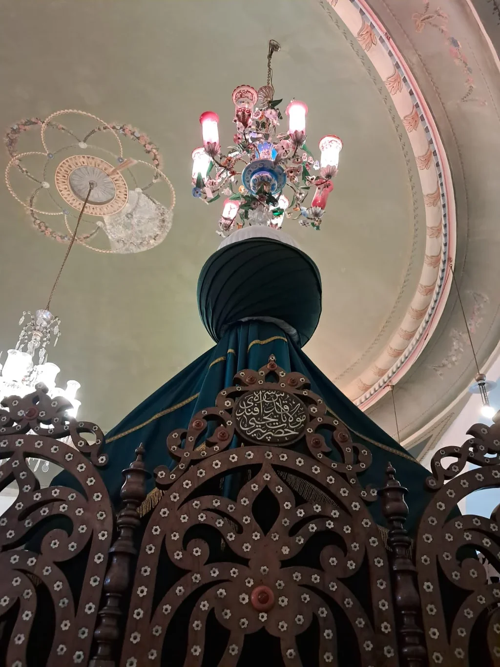 WhatsApp Image 2024-08-18 at 15.14.30.webp