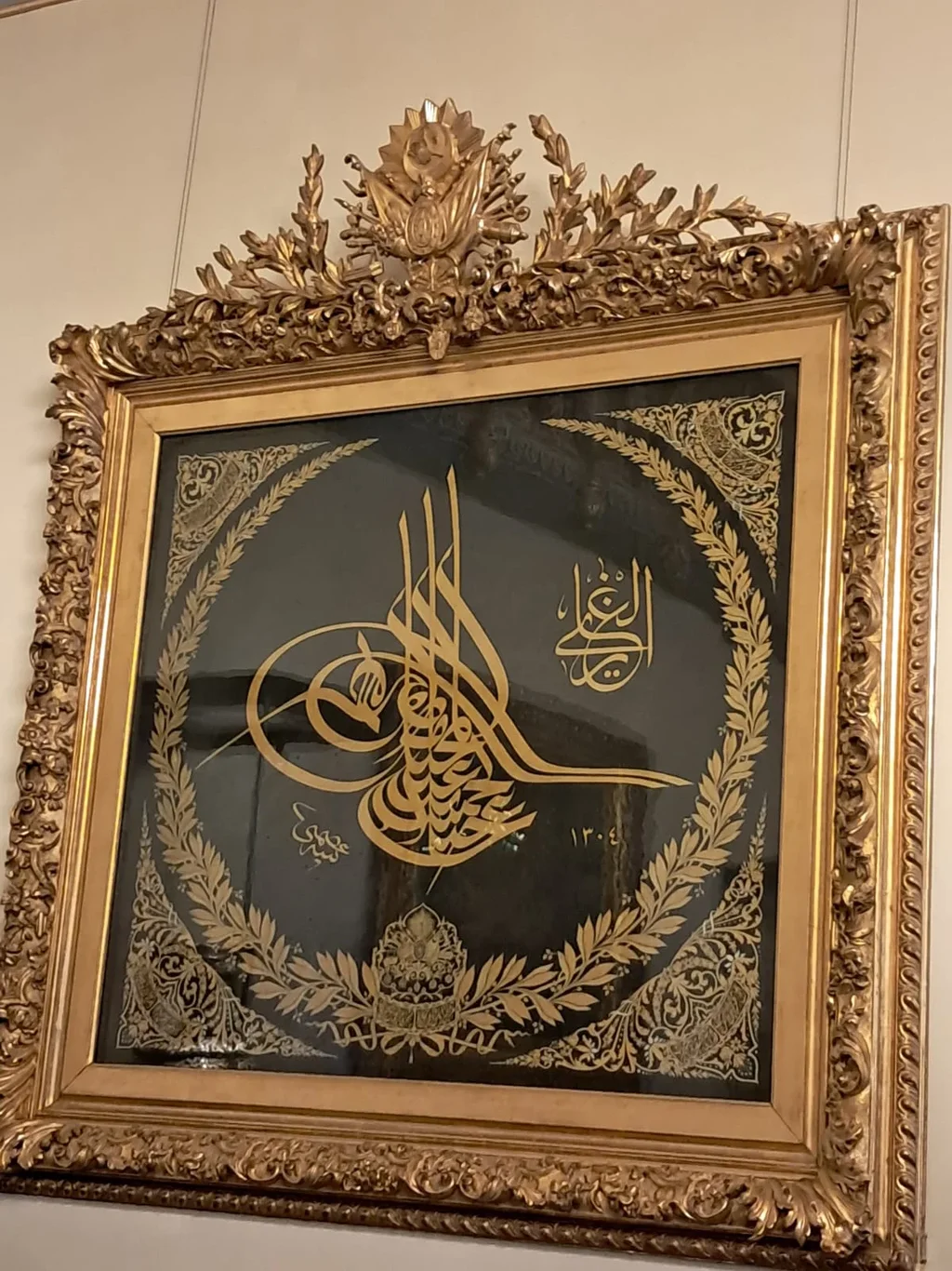 WhatsApp Image 2024-08-18 at 15.14.33.webp