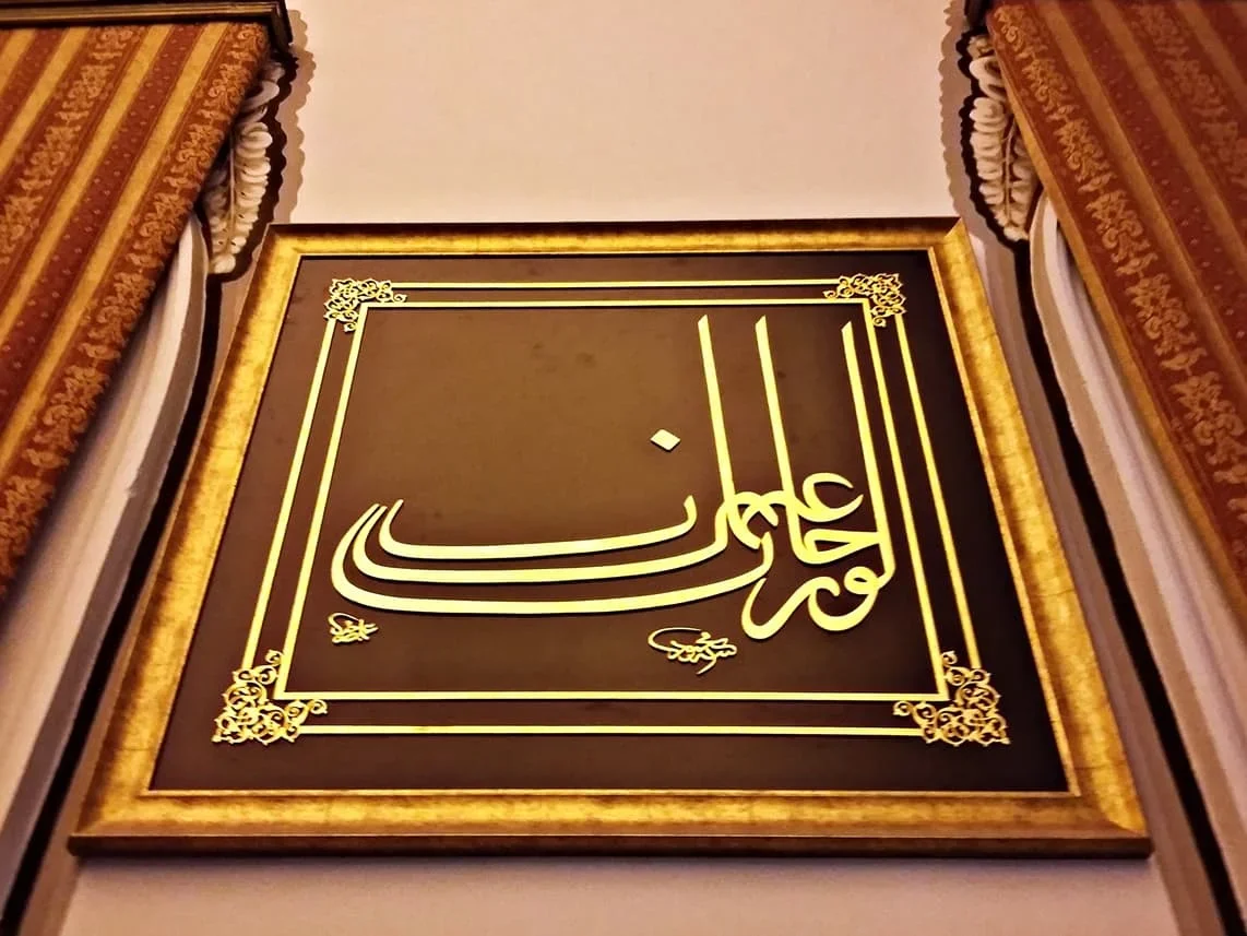 MehMet5207 (244).webp