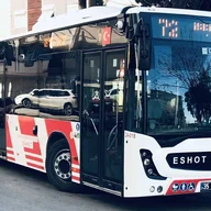 Mor Ve Kızılötesi