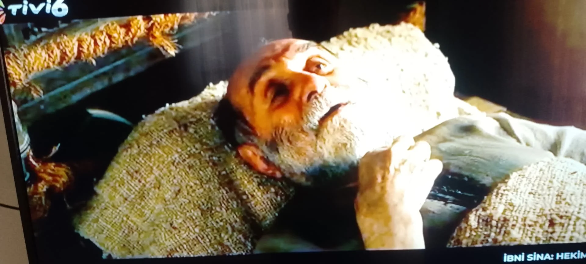 17250302351926233053218649815039