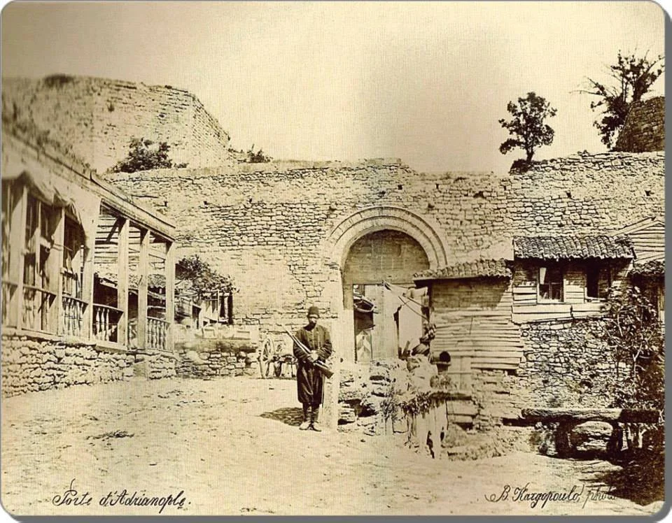 1890 EDİRNEKAPI.webp