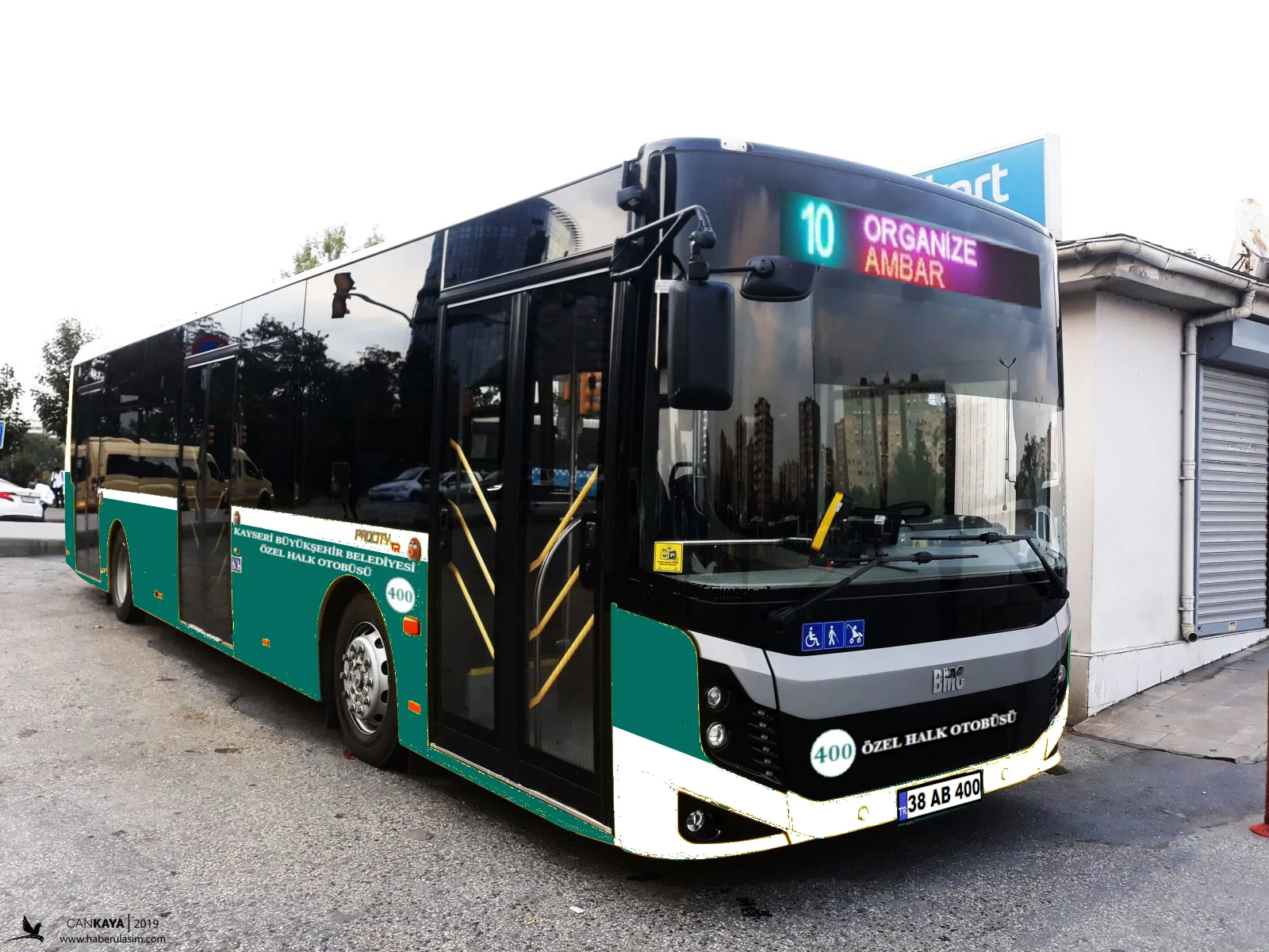 19102019001657-__ - sade.webp