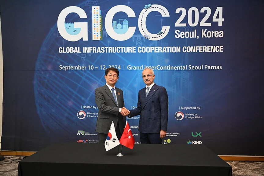 2024_a_20240911_2_65475225_104654196