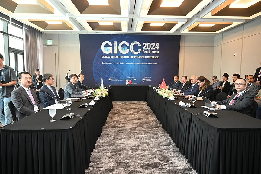 2024_a_20240911_2_65475225_104654198