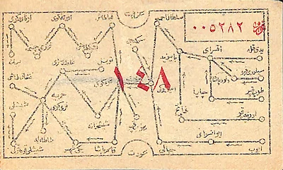 50eaa97cf4594db285d9ae07efae2cab
