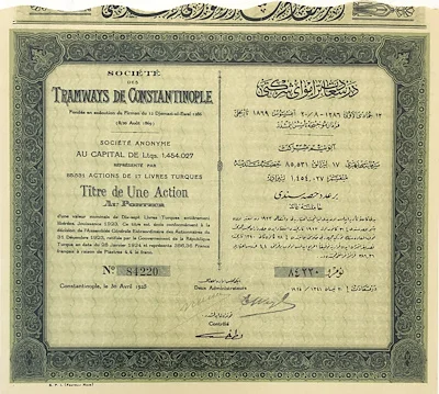 571ac00ad8864d998fecbfe6992563f7