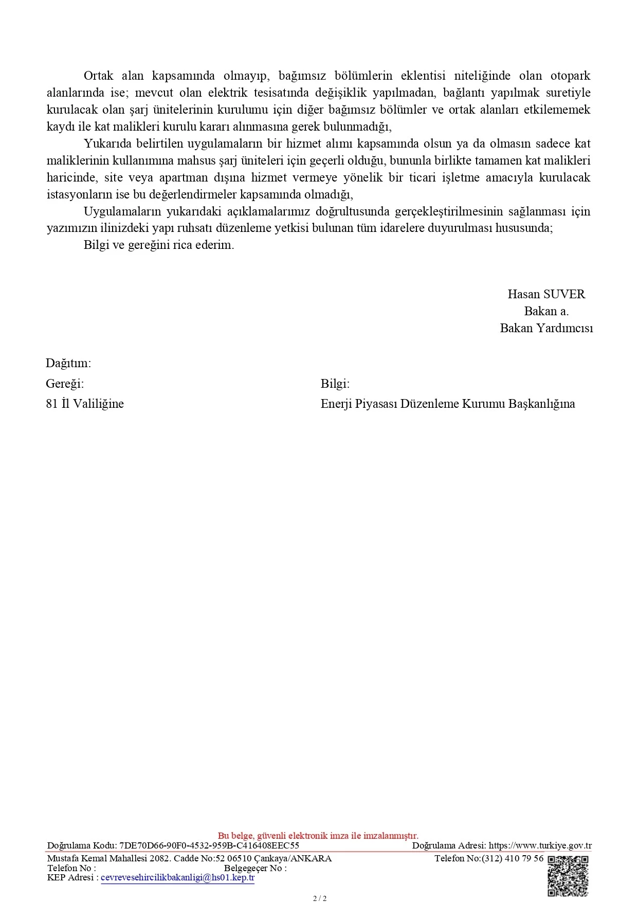 cevre-ve-sehircilik-elektronik-belge-yonetim-sistemi-evrak-dogrulama-page-0002