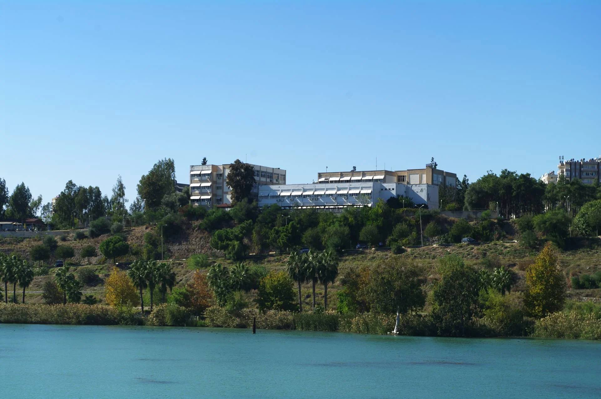 Çukurova_Üniversitesi_Adana_Meslek_Yüksekokulu_-_Adana_Vocational_High_School