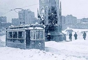 Eski karli Tksim.JPG