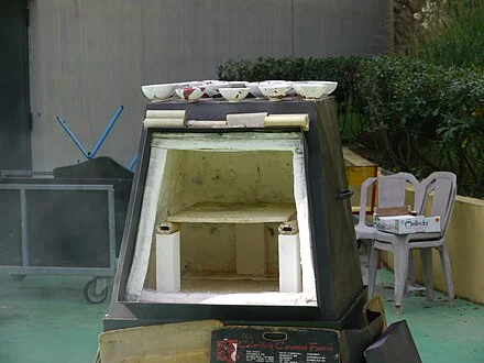 Four_à_céramique_-Japan_Auréa-_2011-0403-_P1070446