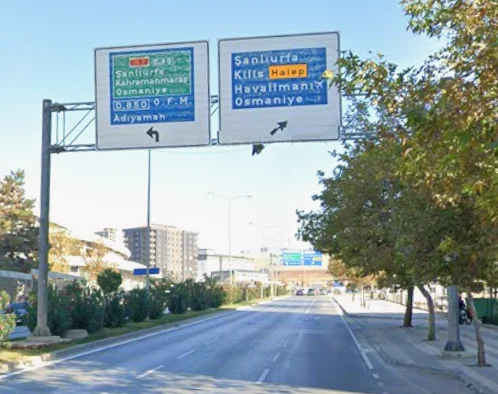 Gaziantep Otogar Kavşağı.webp