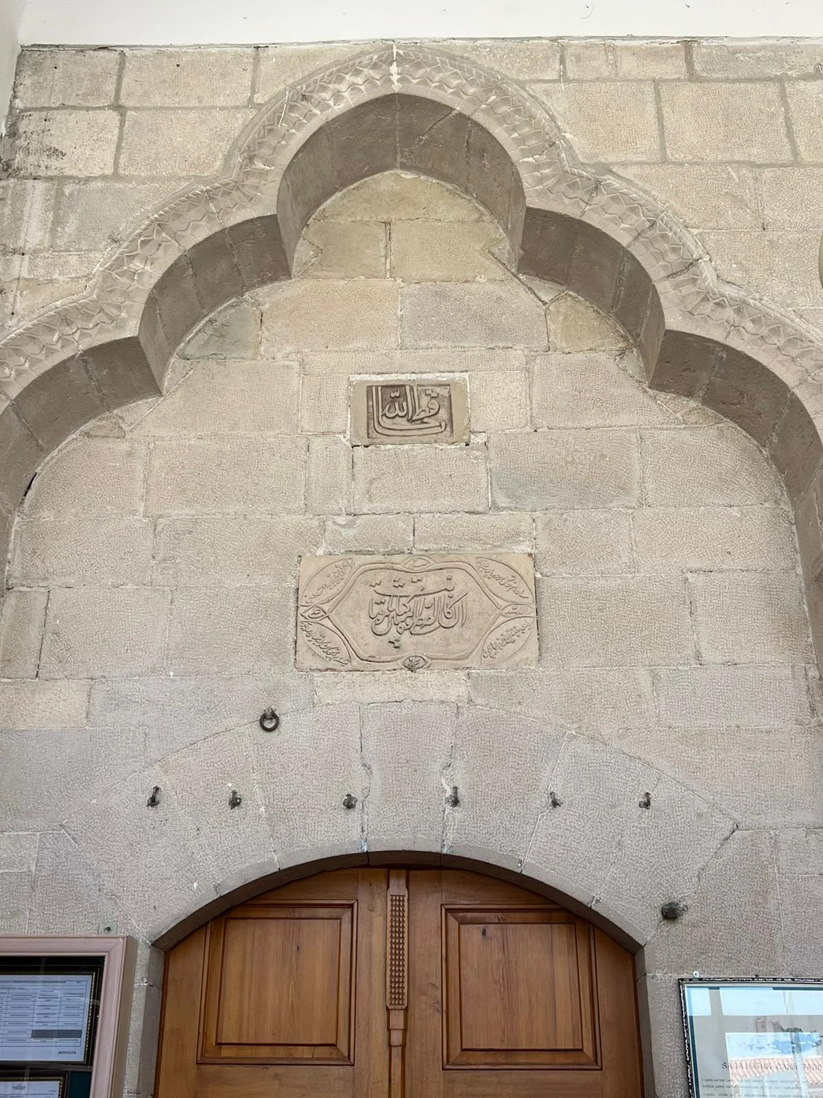 IMG-20220423-WA0004 sara hatun camii