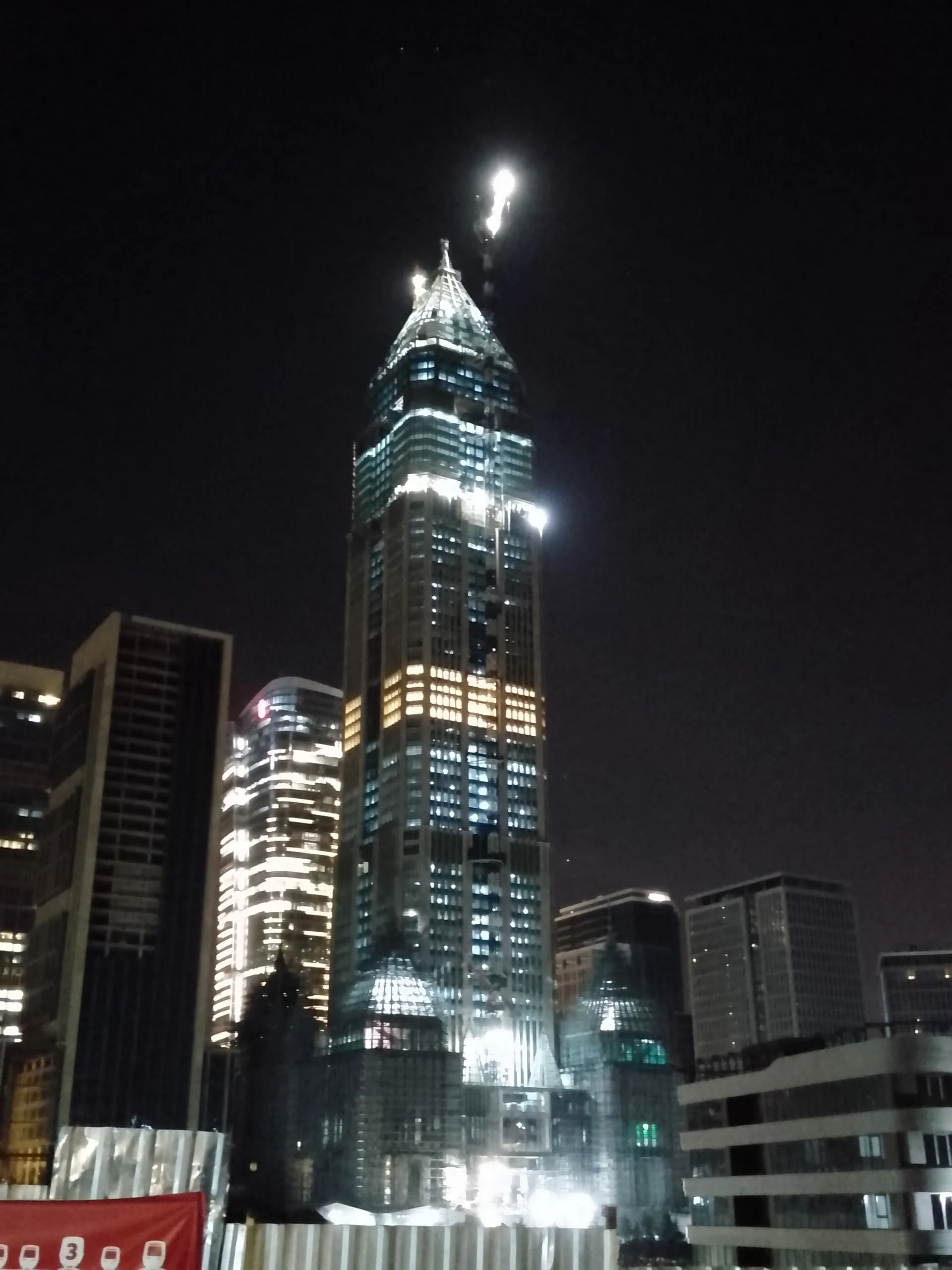 IMG_20230223_200118_959