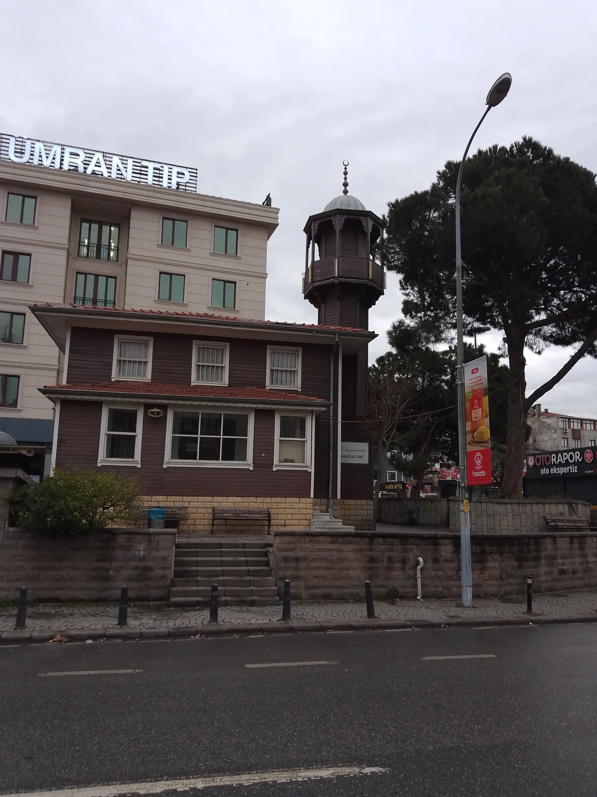 IMG_20230312_075342_560