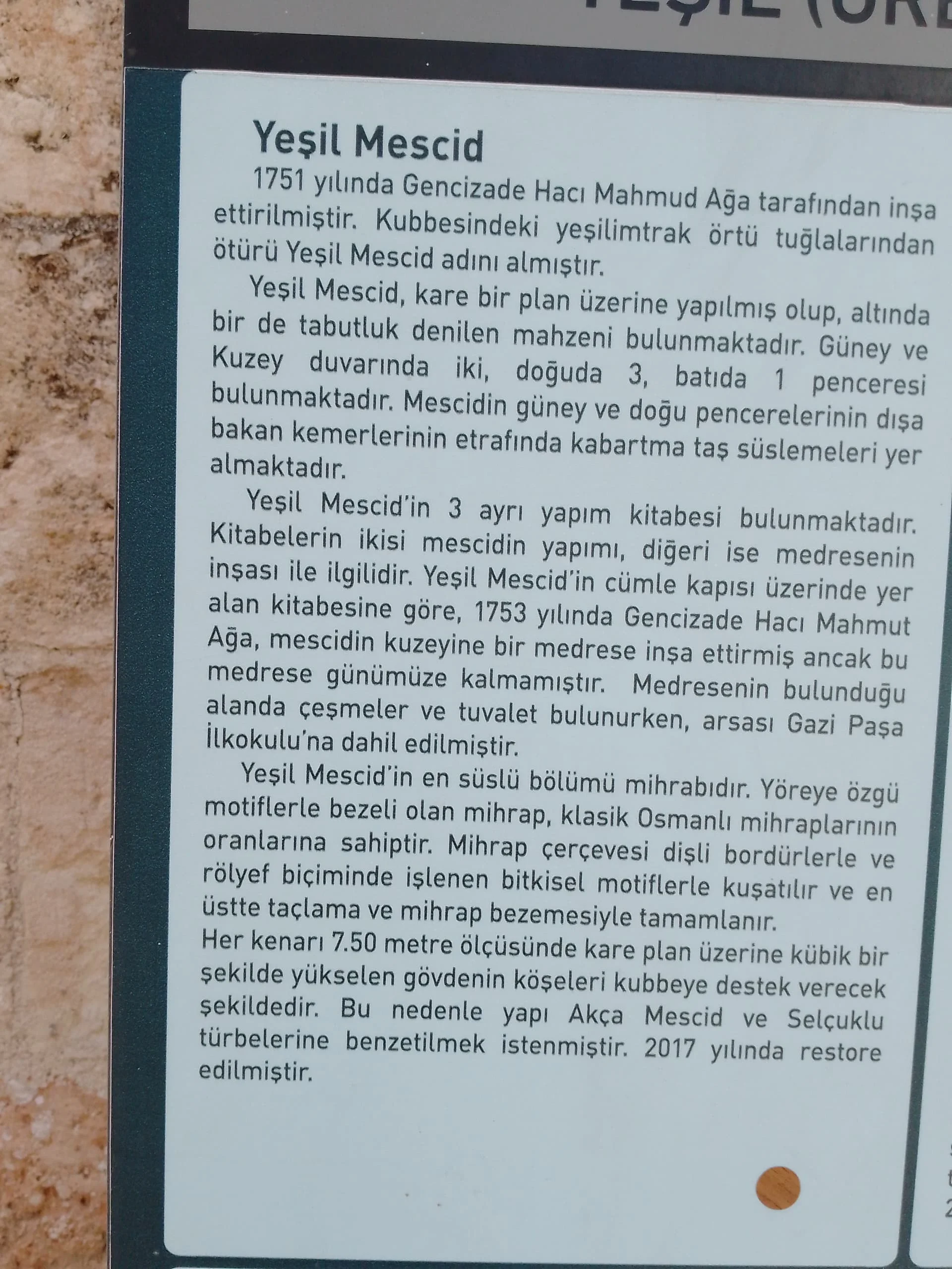 IMG_20240320_122438_908