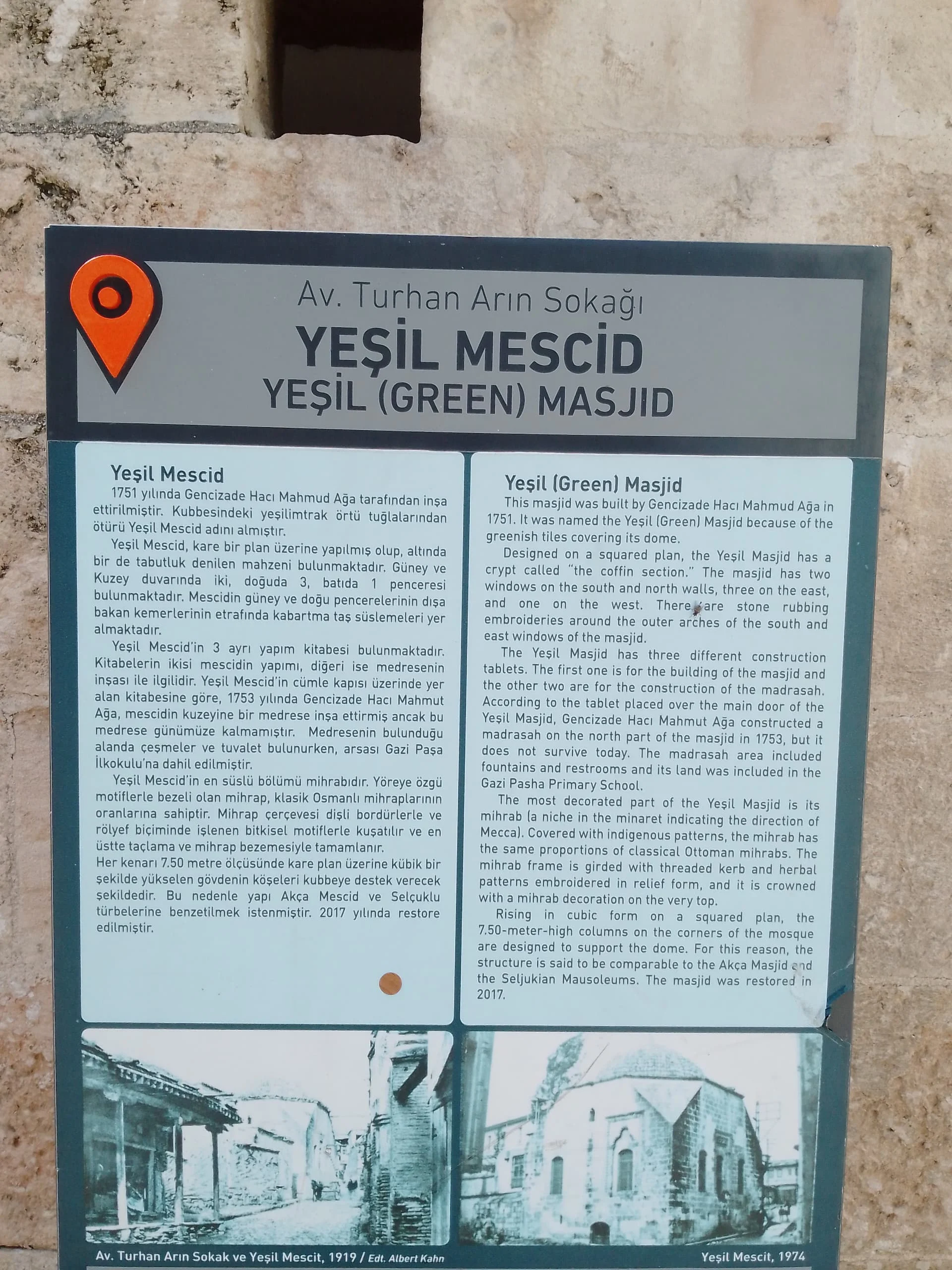 IMG_20240320_122443_206