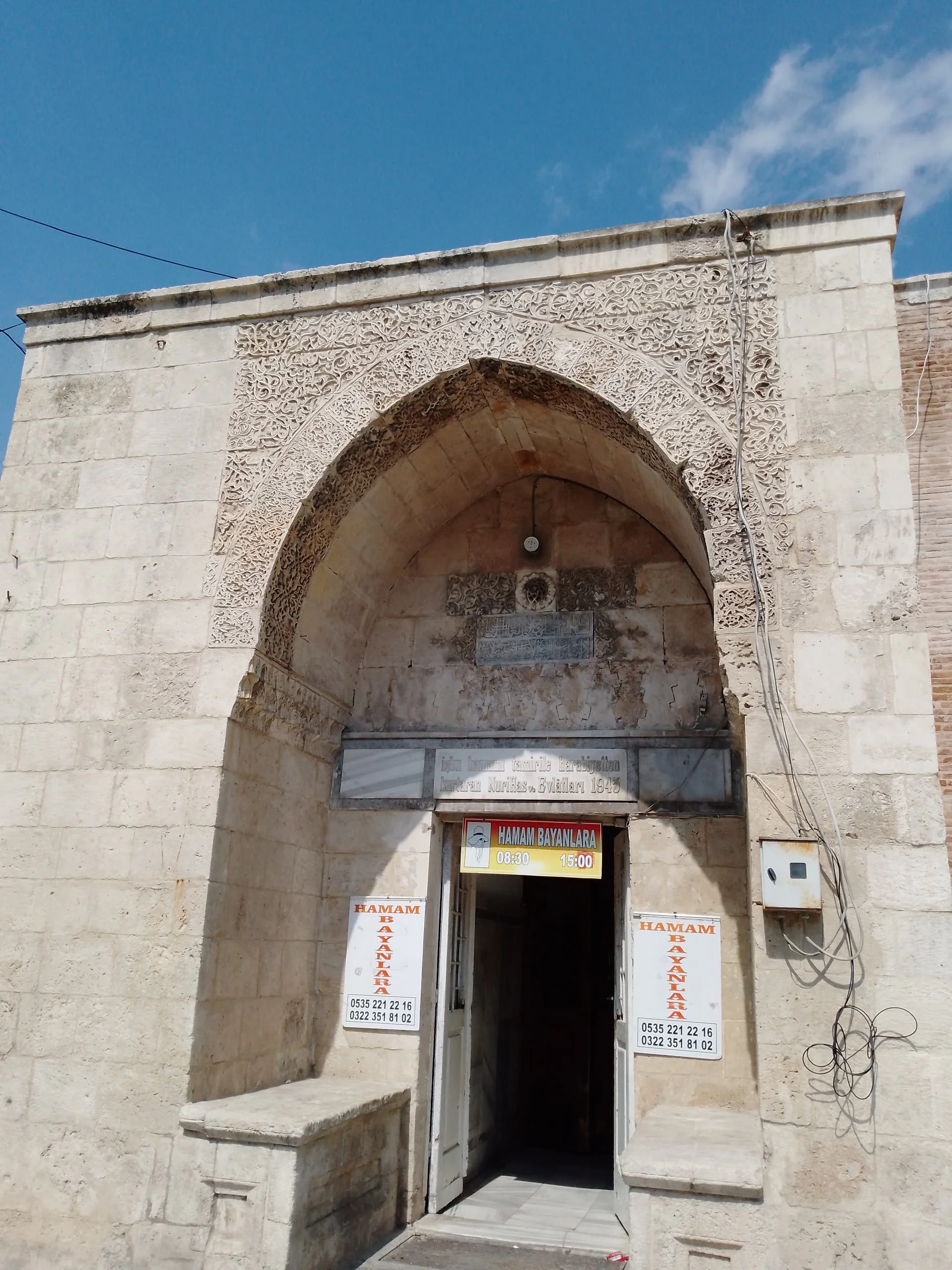 IMG_20240320_124810_585