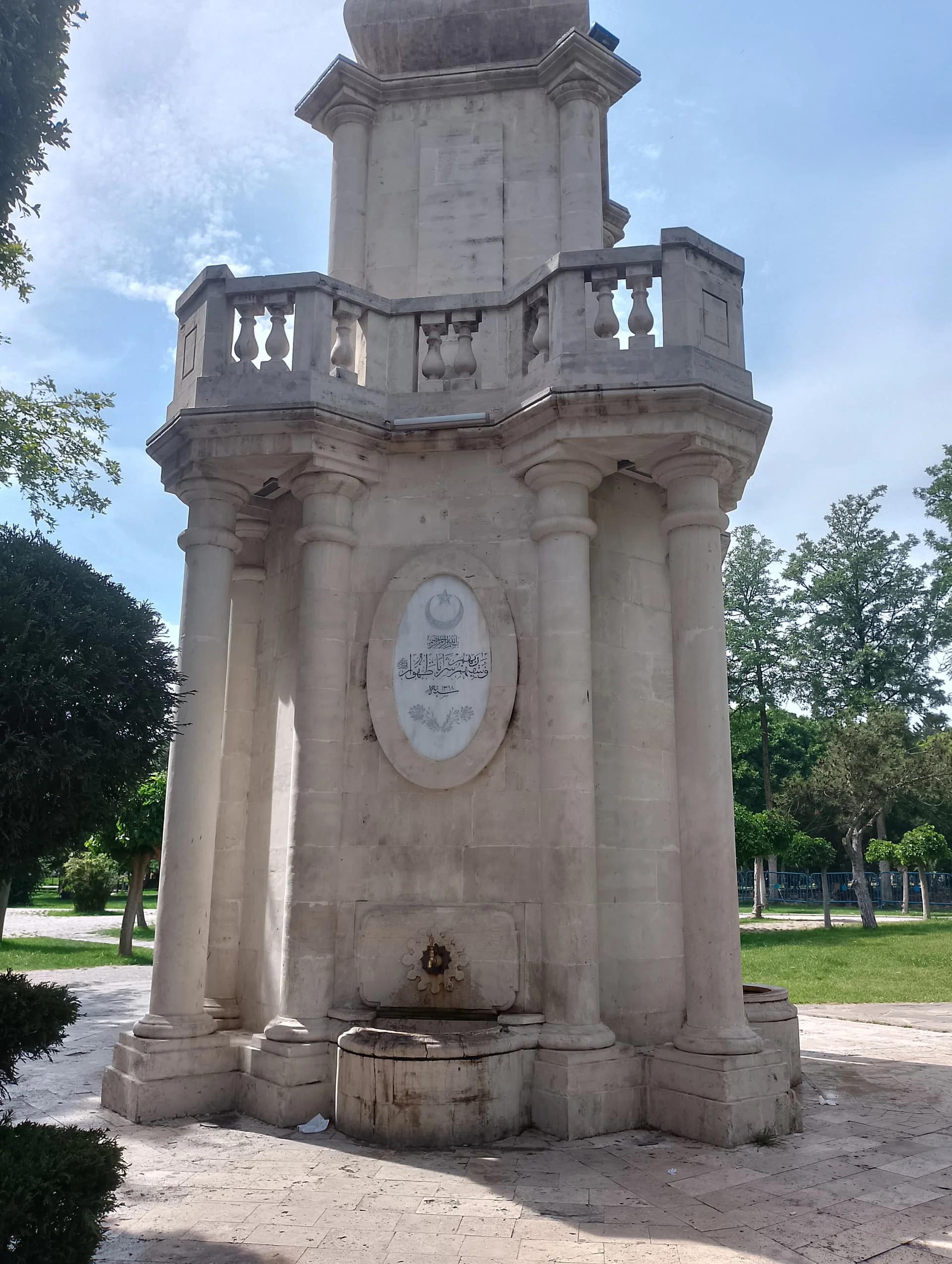 IMG_20240519_145334_HDR