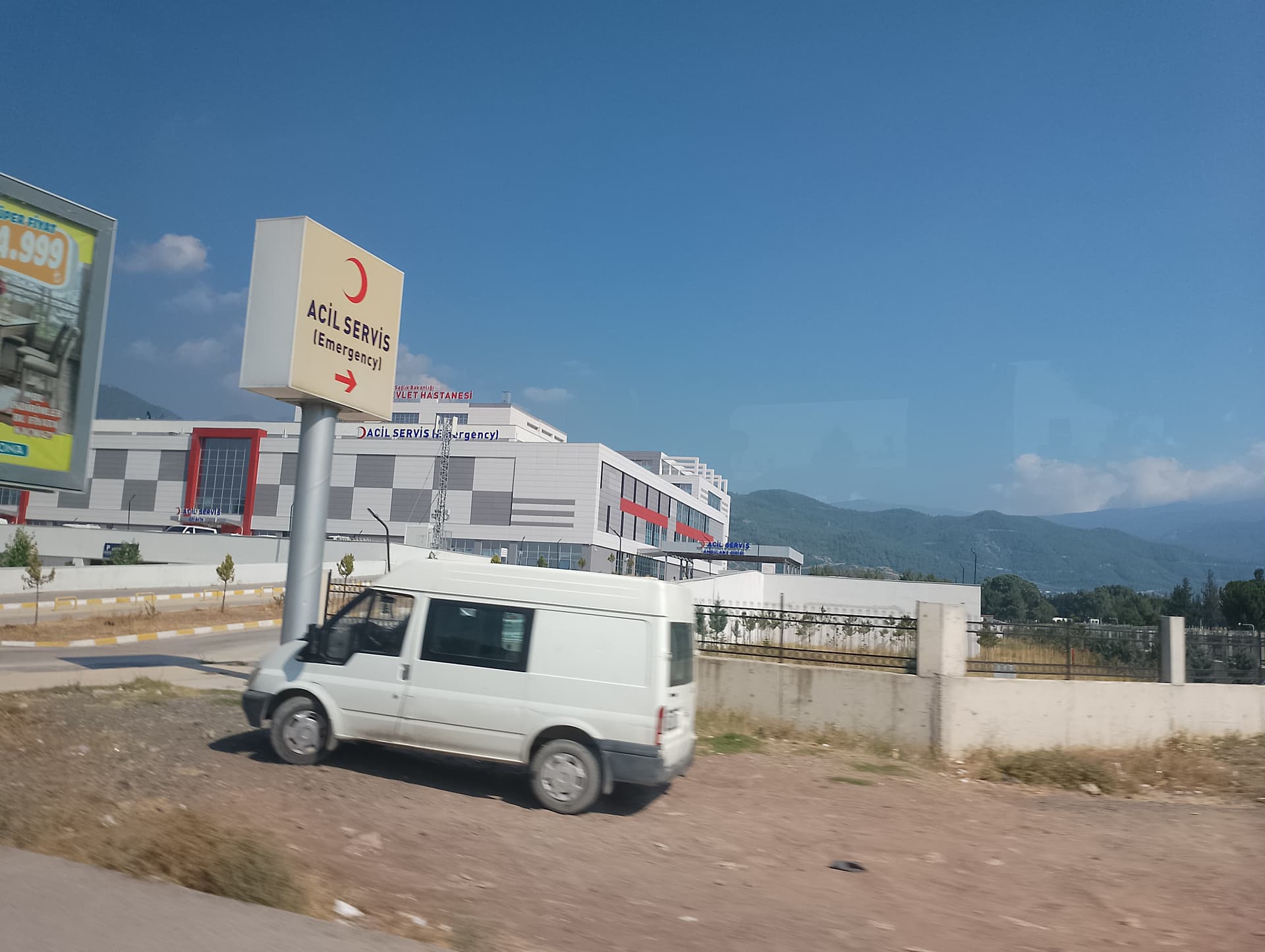 IMG_20240629_160733_HDR