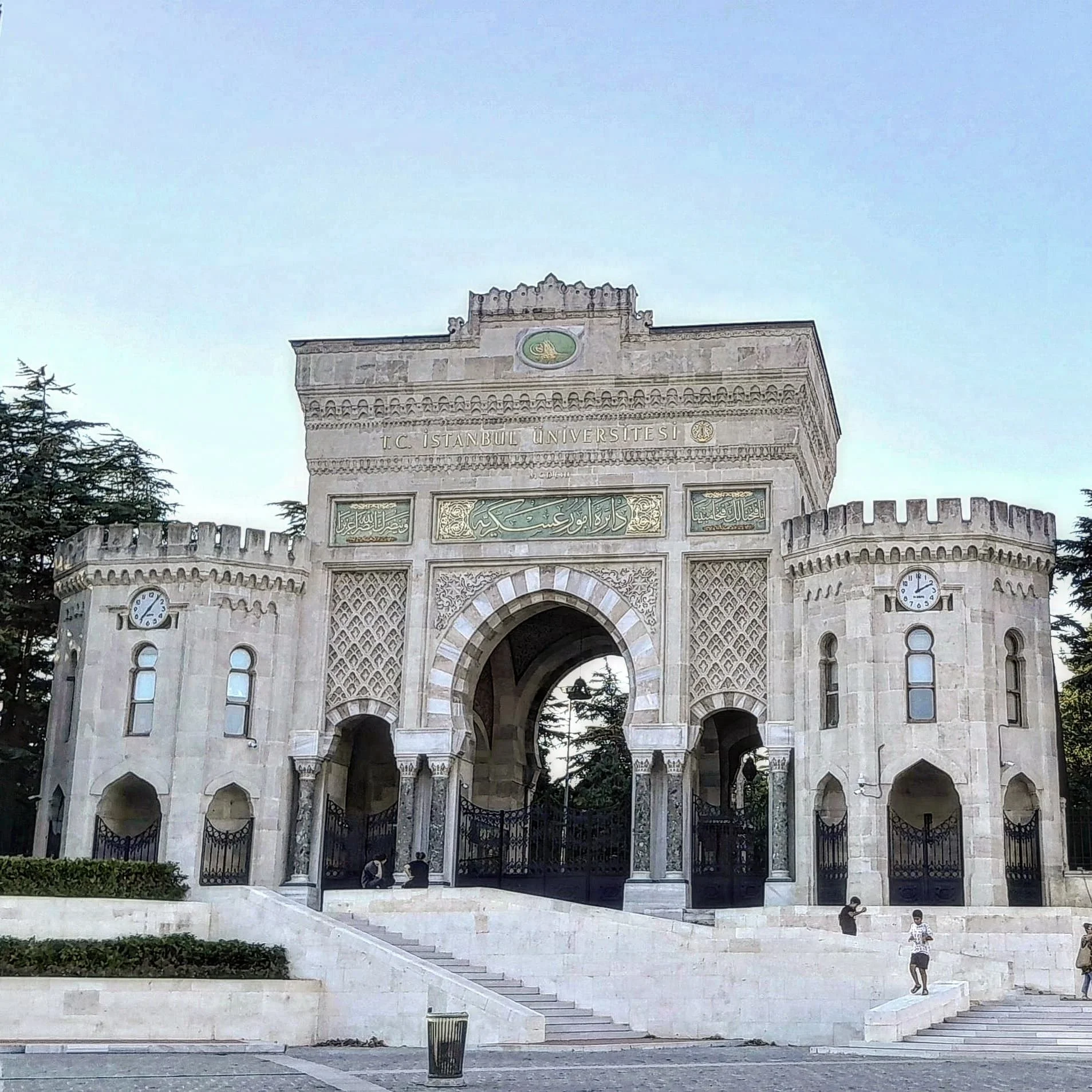 IMG_20240819_062656_801