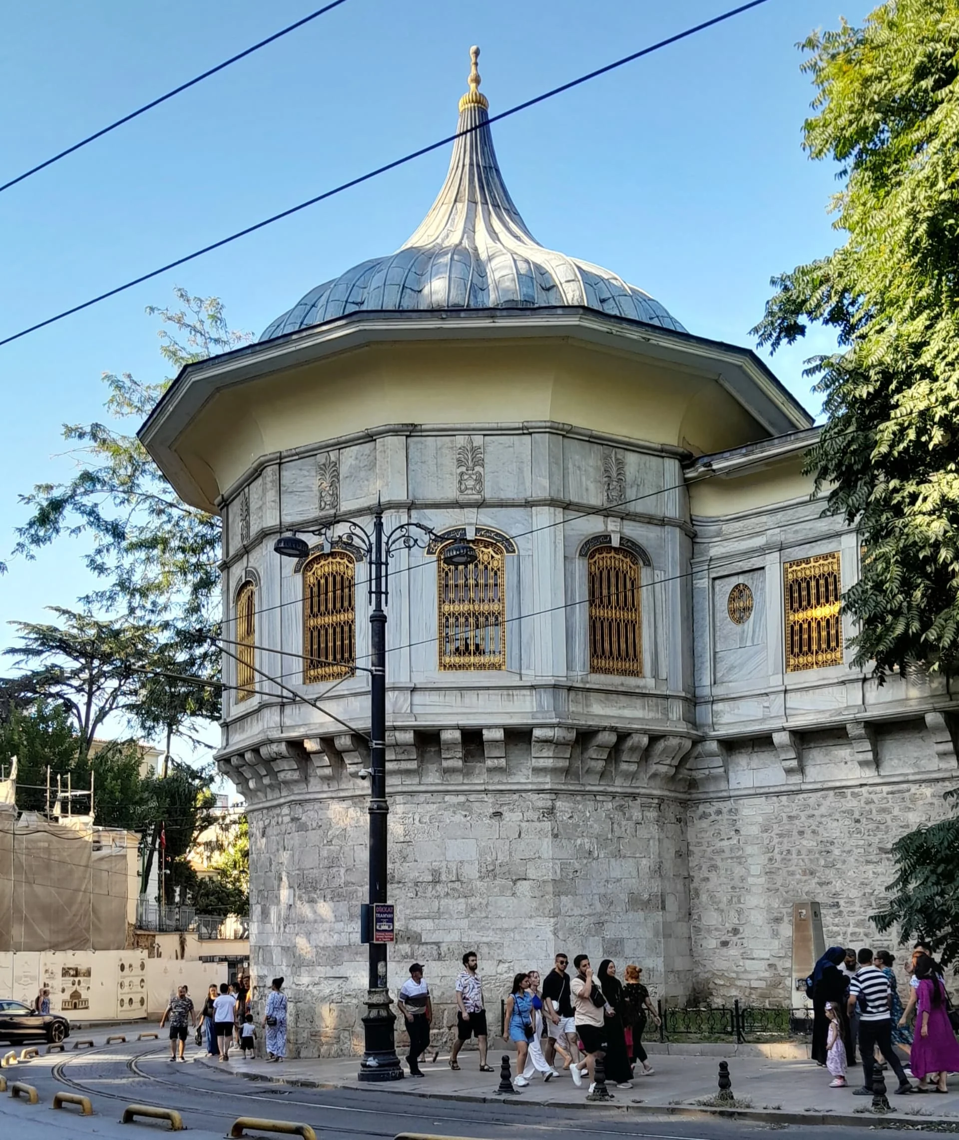 IMG_20240821_163552_352