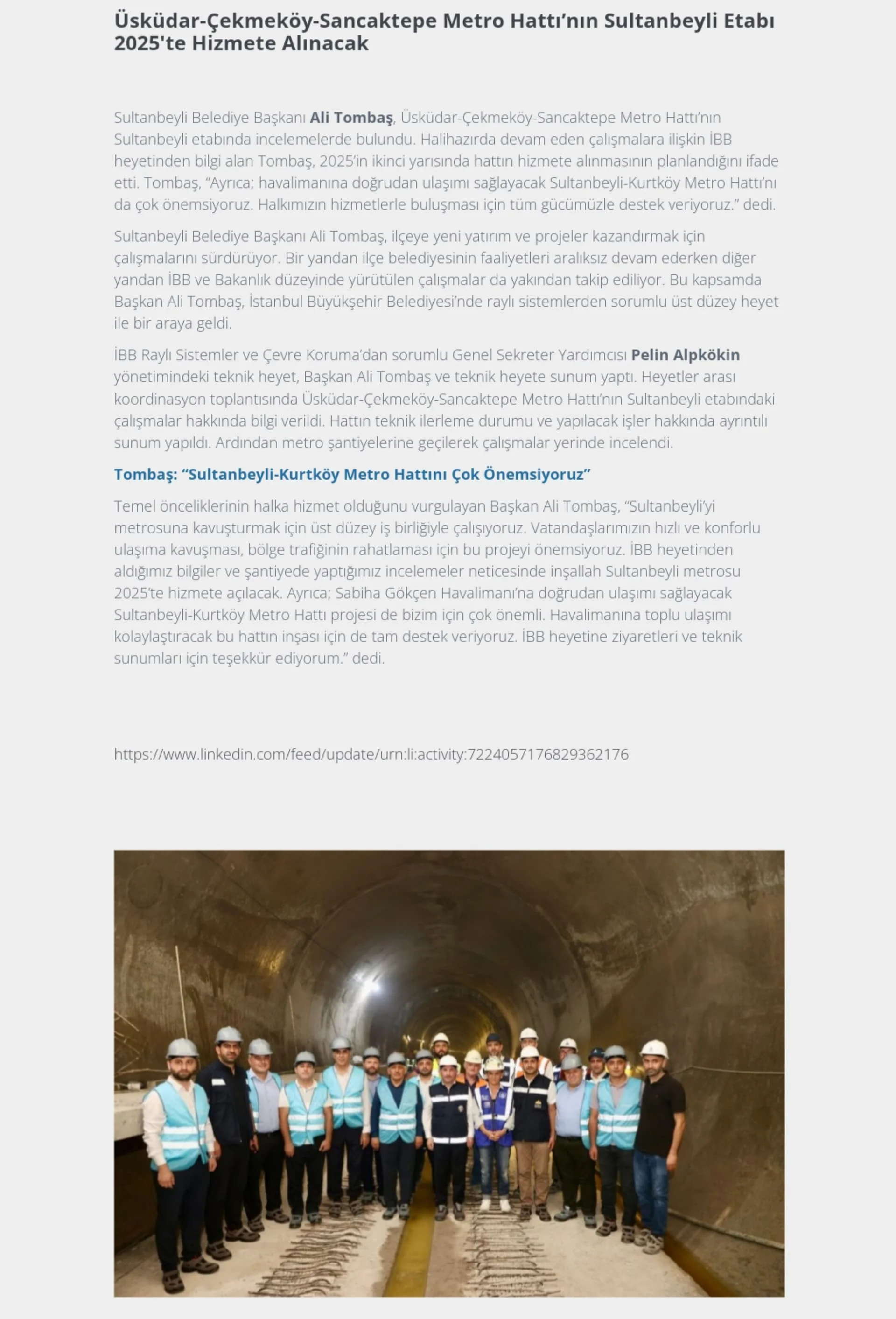 InShot_20240730_174719555