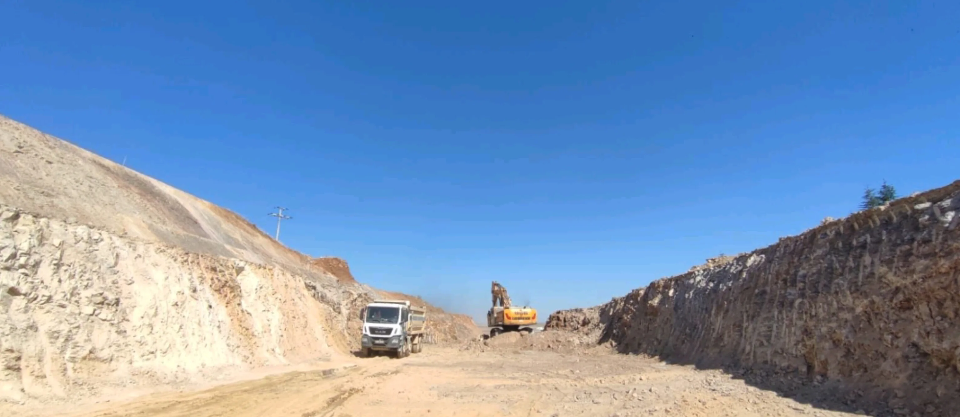 InShot_20240801_171605723