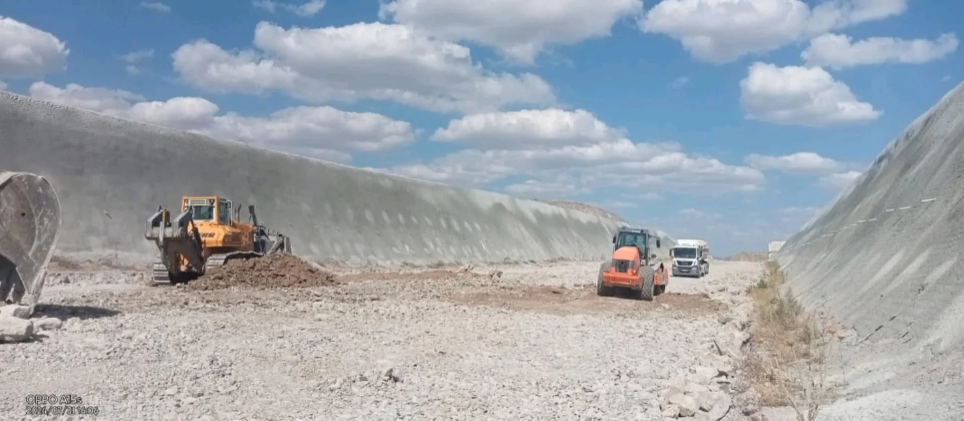 InShot_20240801_171625814