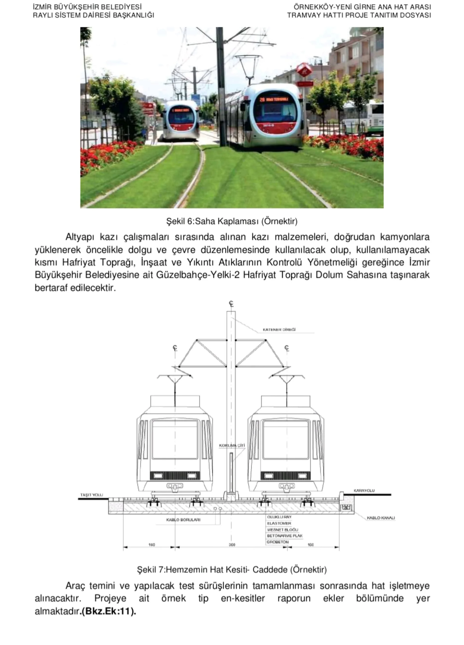 InShot_20240803_095105500