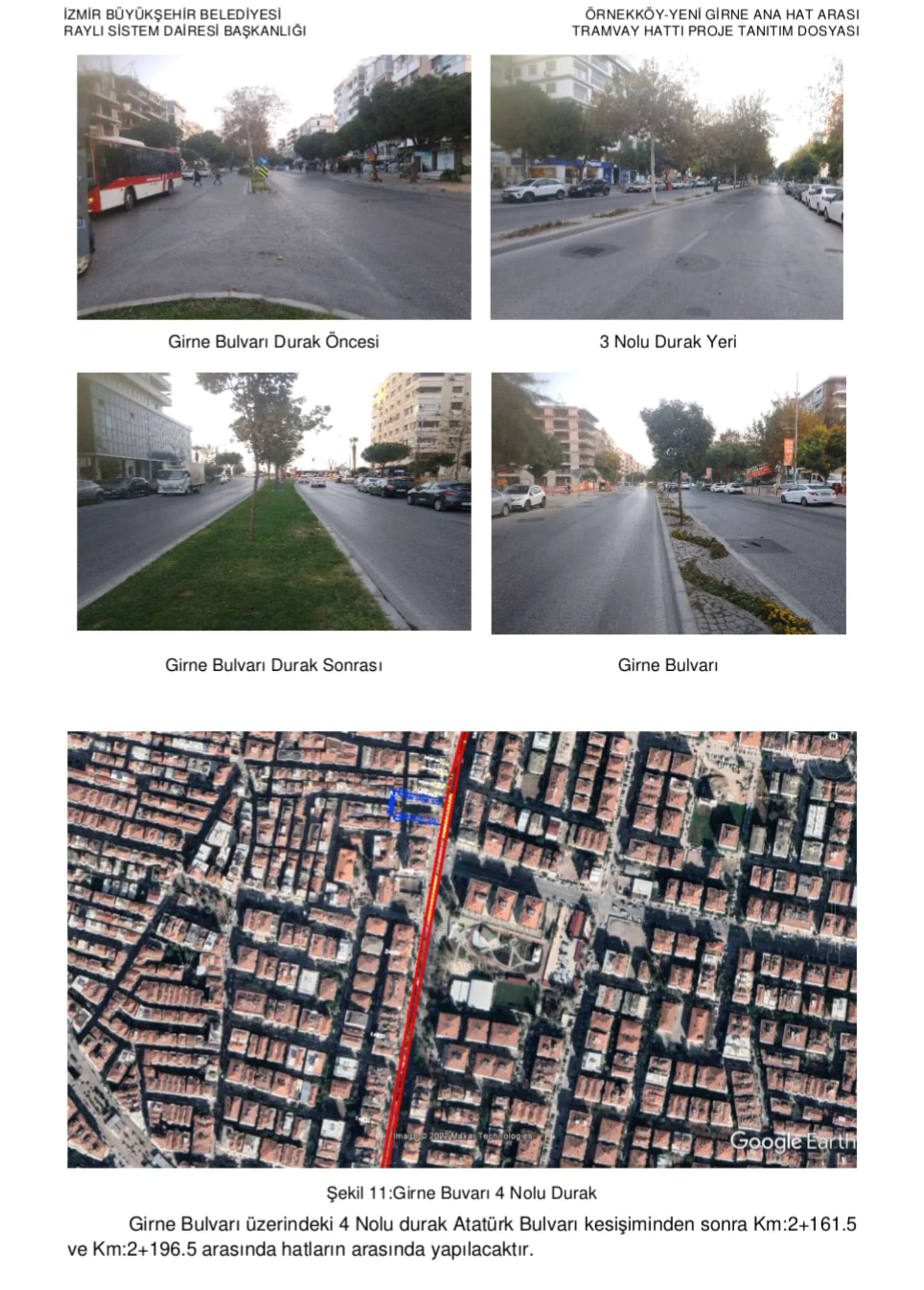 InShot_20240803_095600593