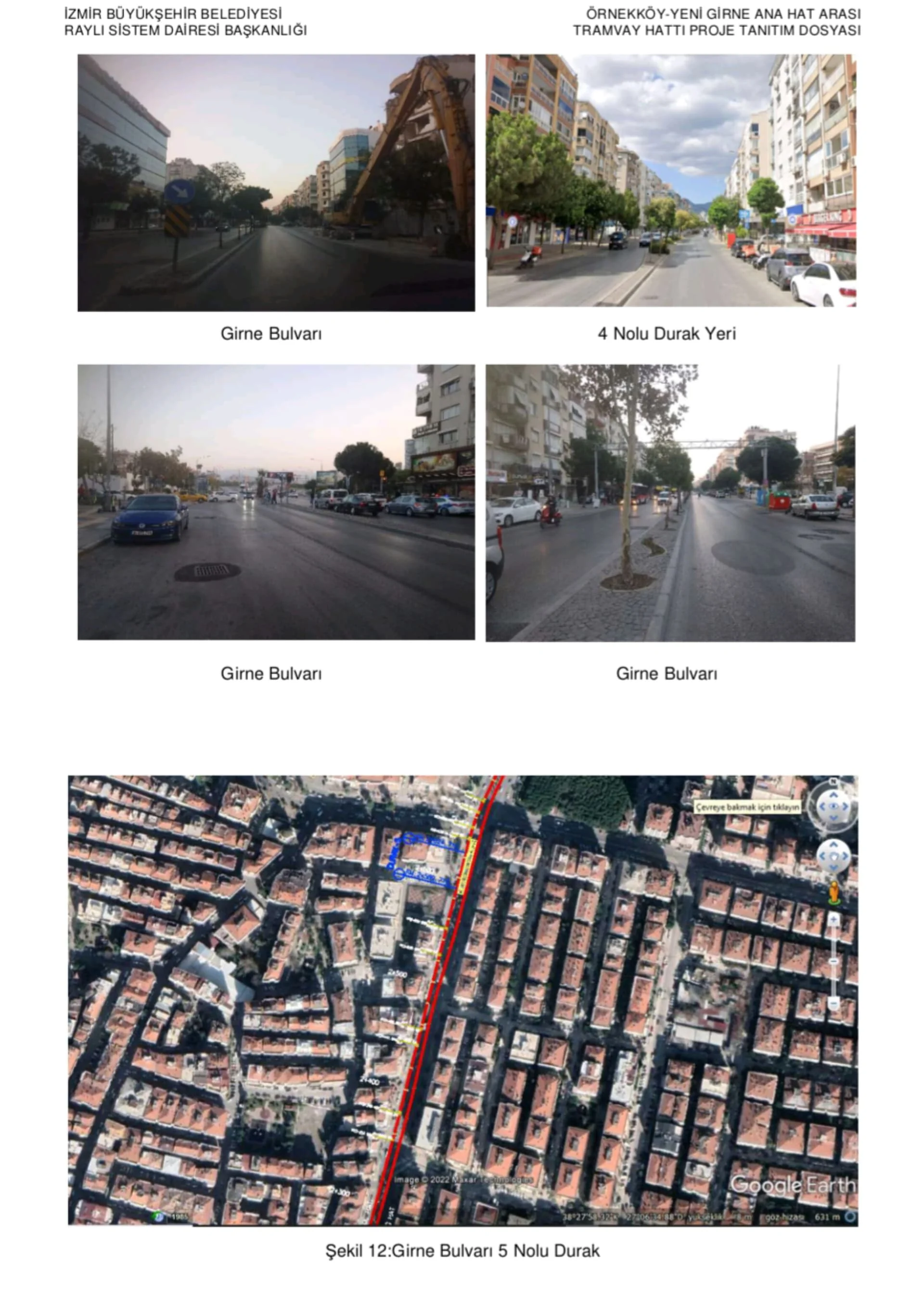 InShot_20240803_095645080