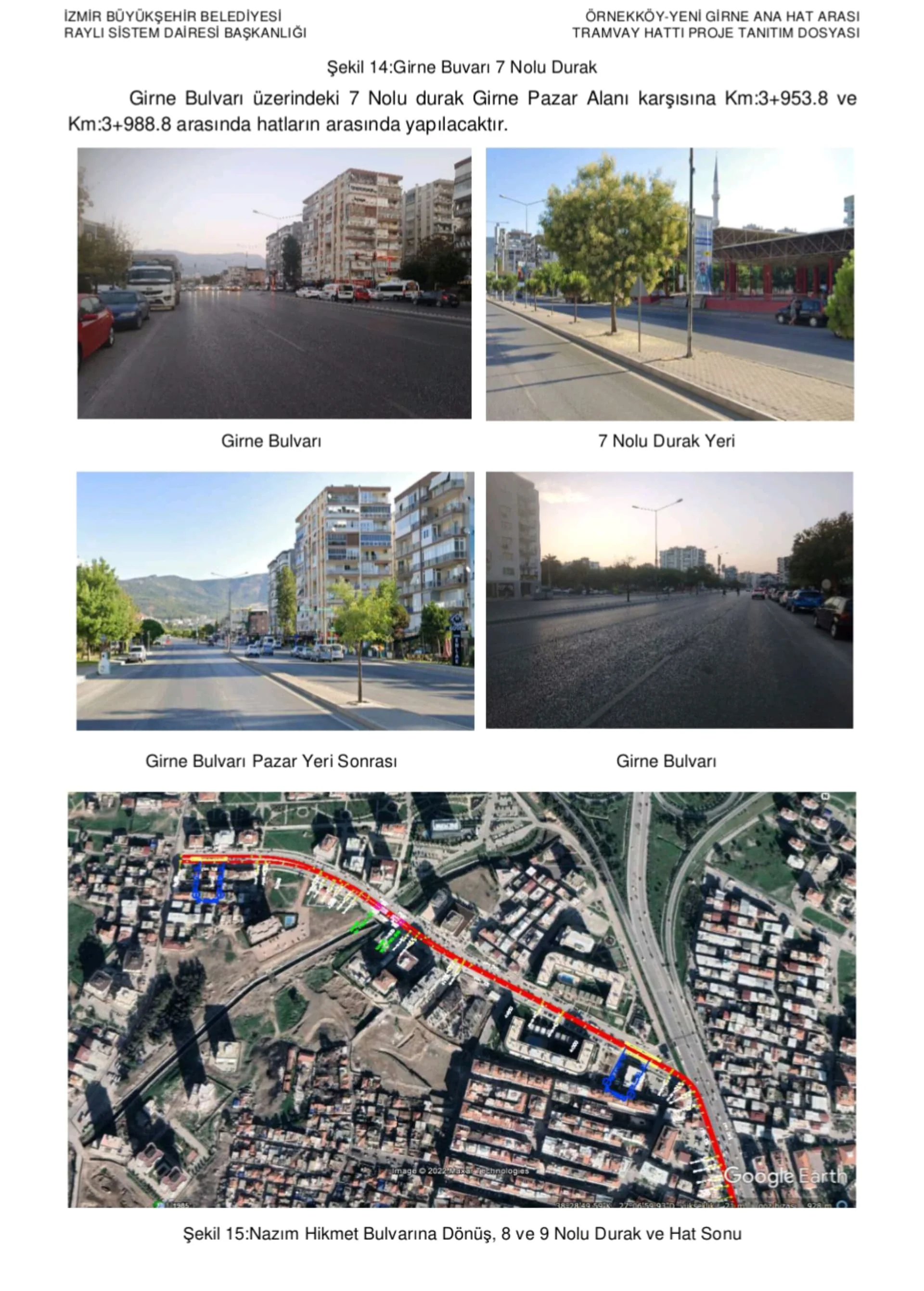 InShot_20240803_095912732