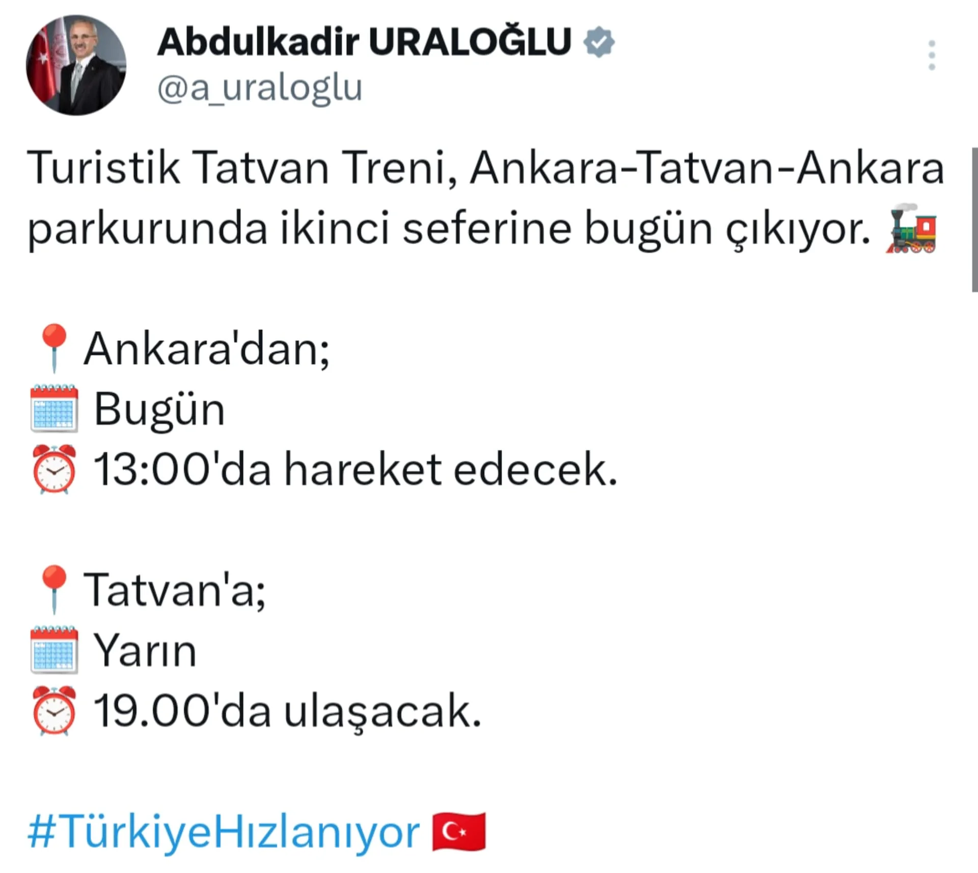 InShot_20240806_095710376