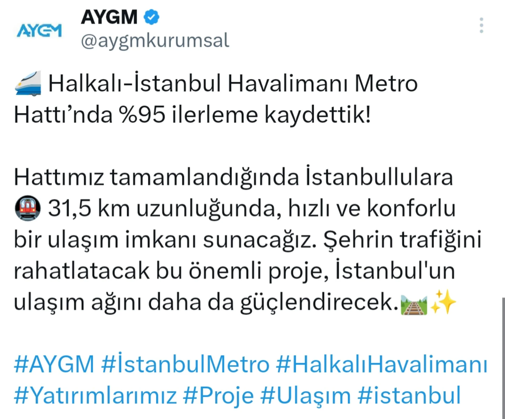 InShot_20240809_132454292