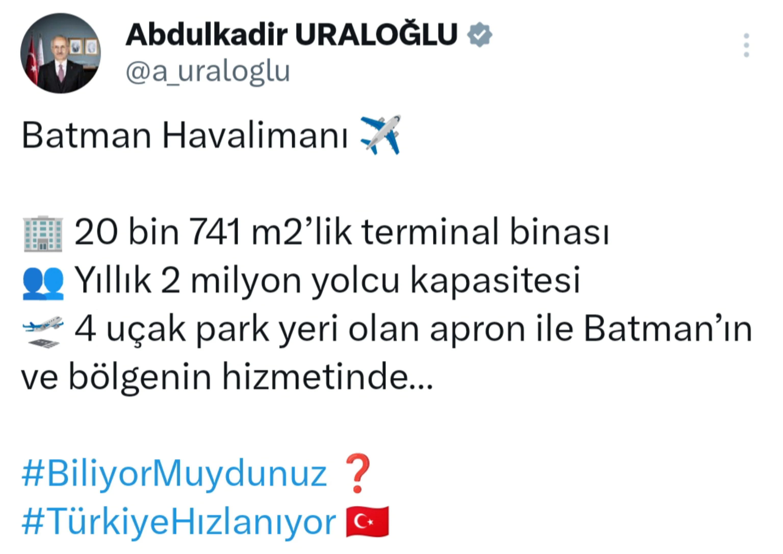 InShot_20240813_170012177