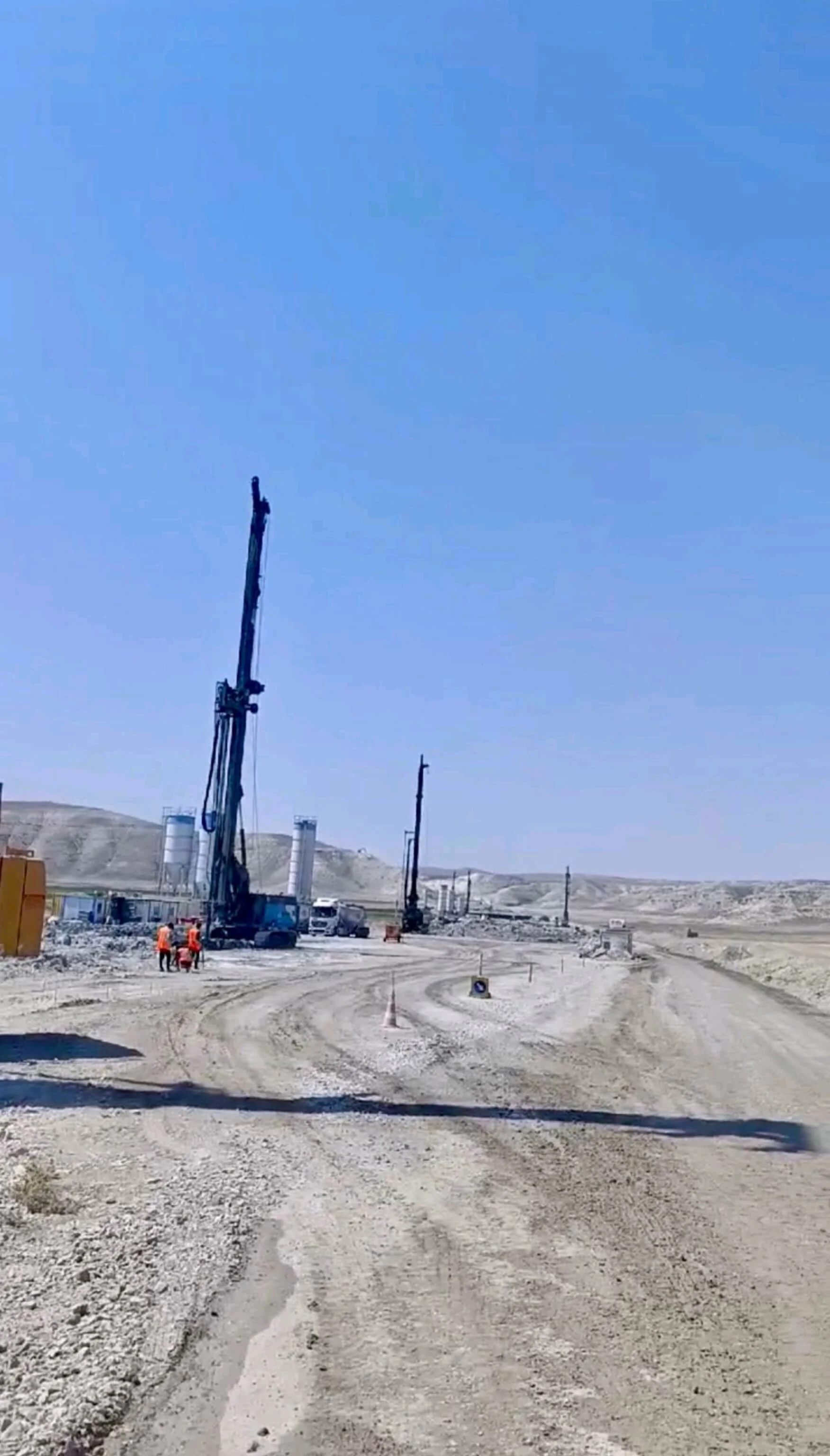 InShot_20240828_133640616