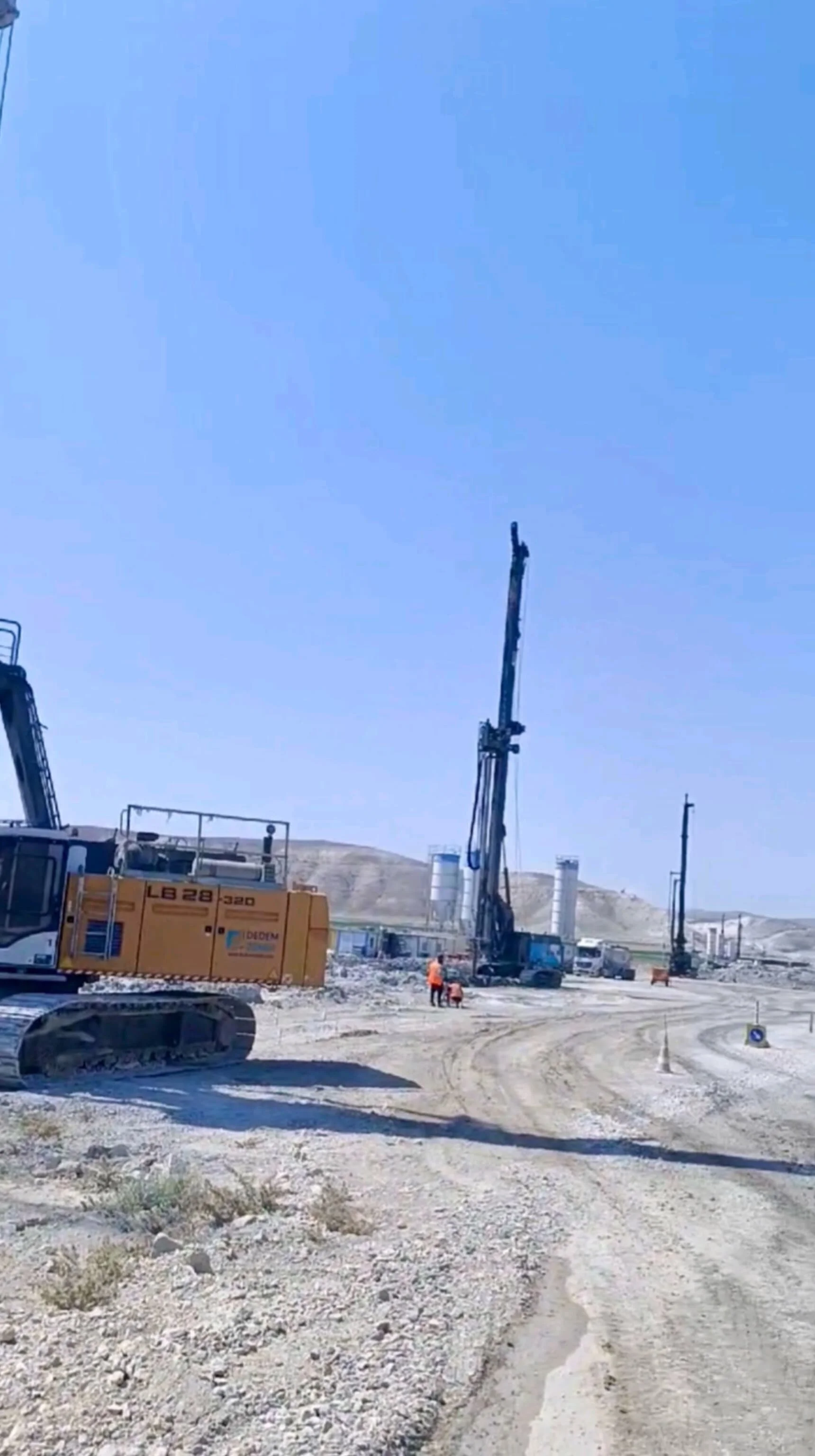 InShot_20240828_133713576