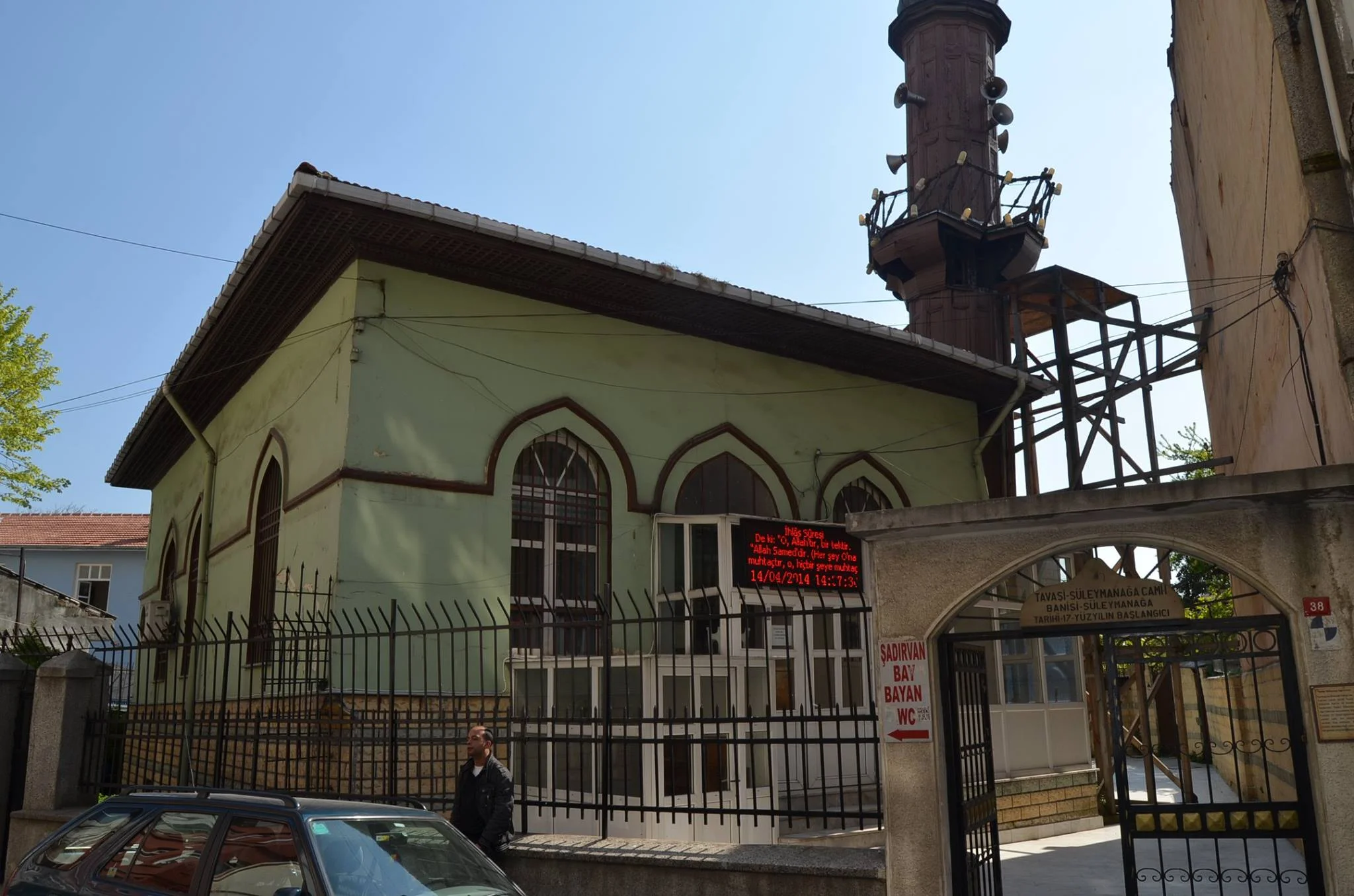 Kumkapı Tavasi Süleyman Ağa Camii