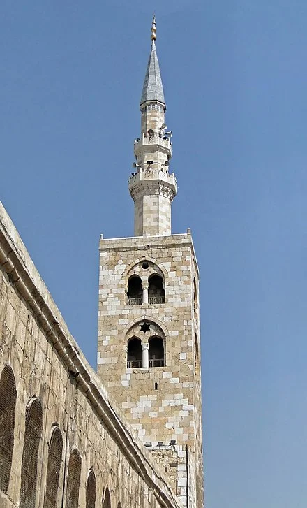Minaret_of_Jesus,_Omayyad_Mosque.webp