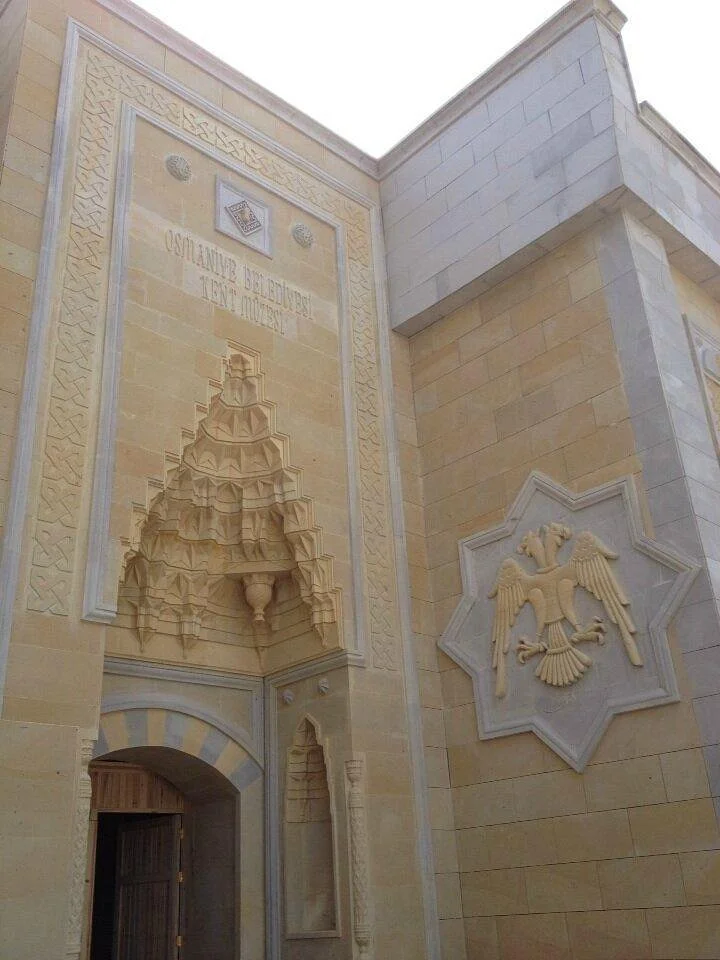 osmaniye-kent-muzesi