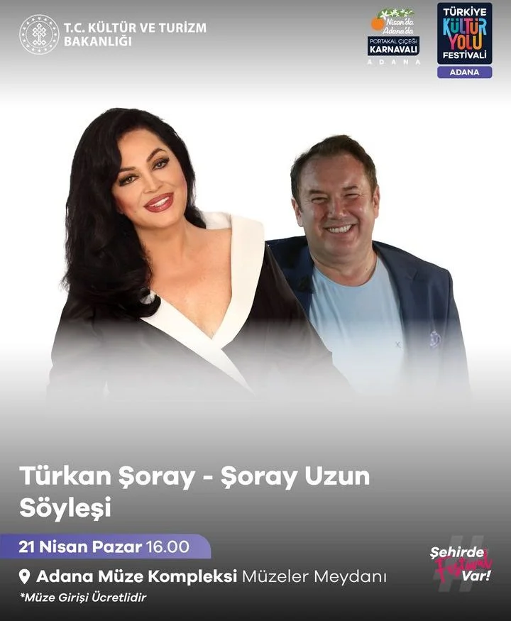 Screenshot_20240416-133204