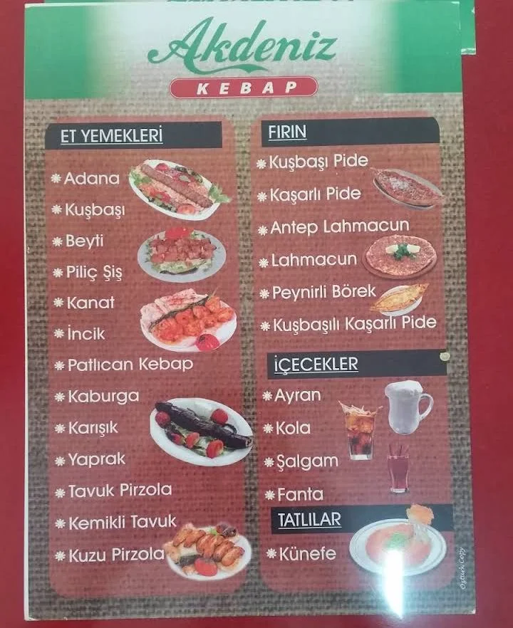 Screenshot_20240417-202712