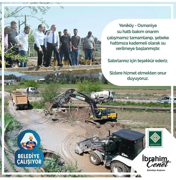 Screenshot_20240418-200818