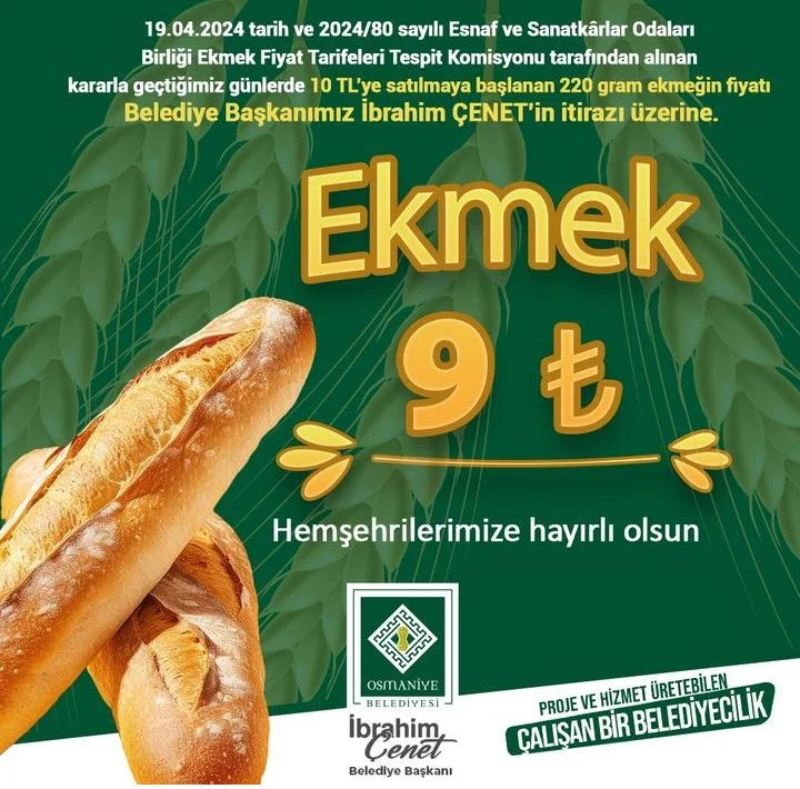 Screenshot_20240612-182110