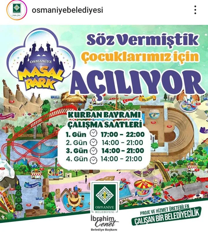 Screenshot_20240614-182727