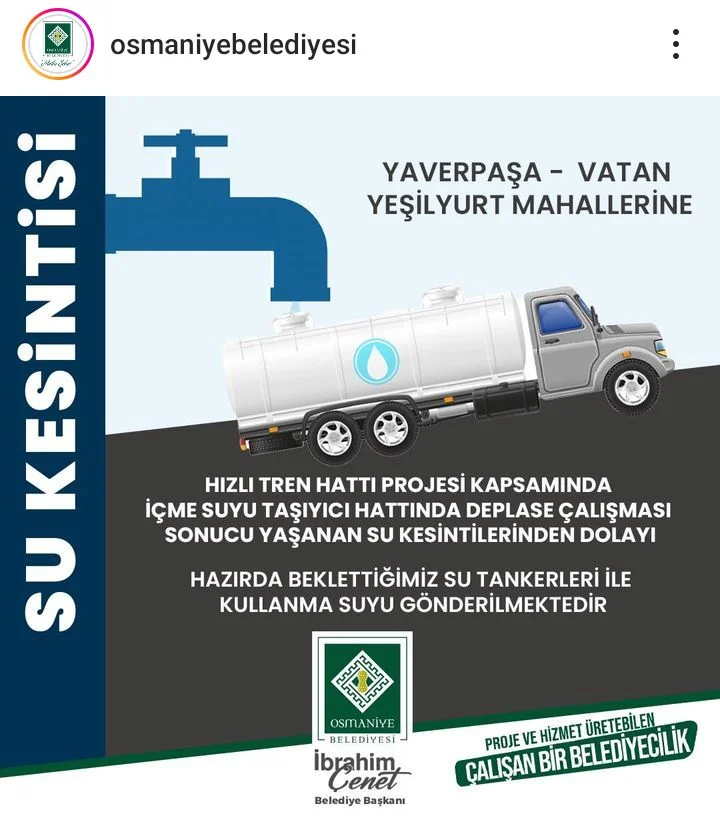 Screenshot_20240625-122024