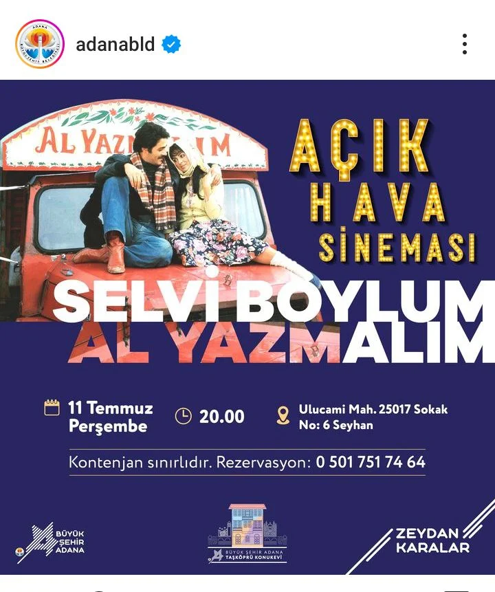 Screenshot_20240707-133311