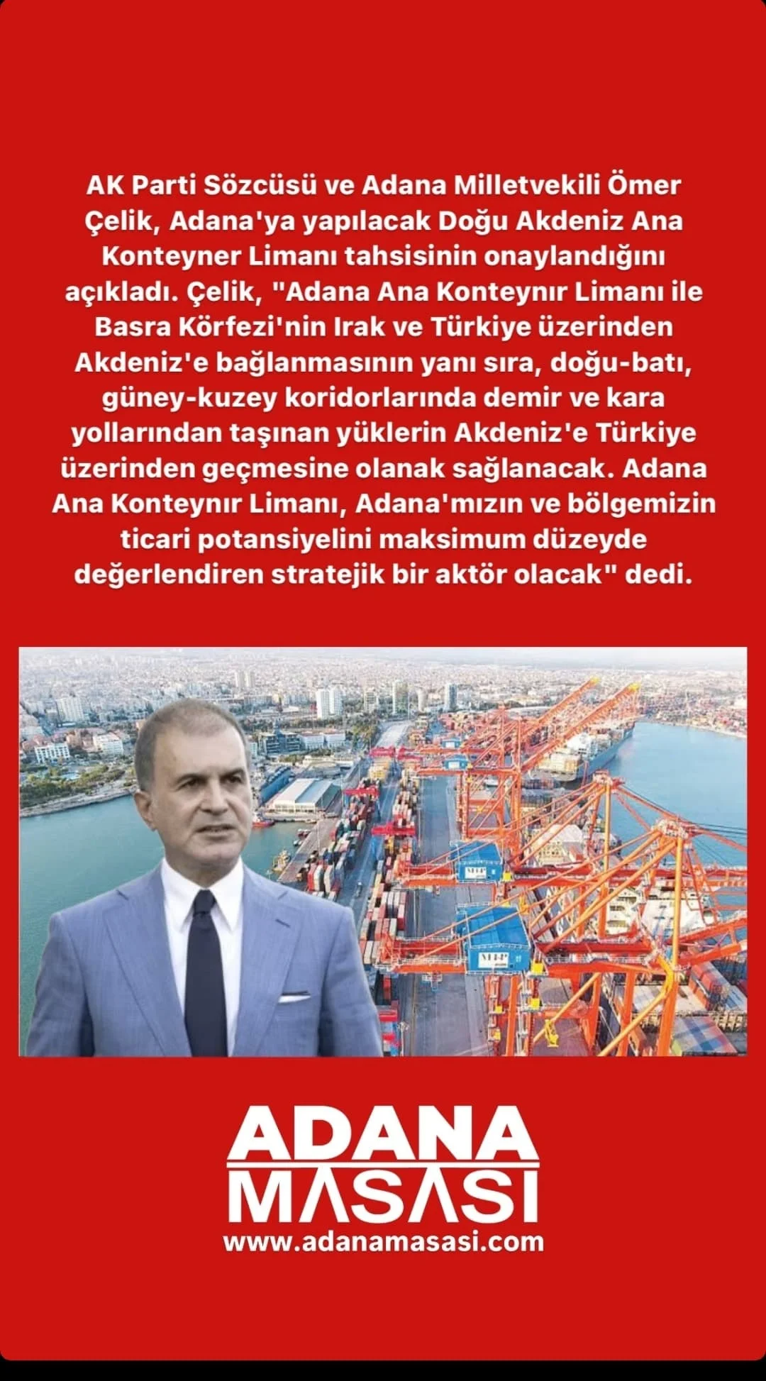 Screenshot_20240717-173500_Instagram