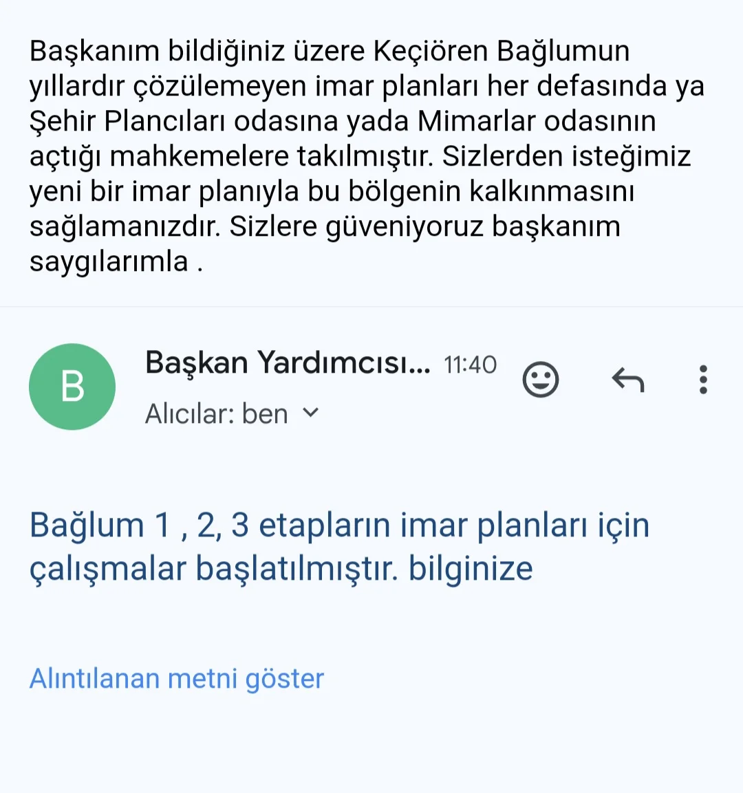 Screenshot_20240722_114211_Gmail